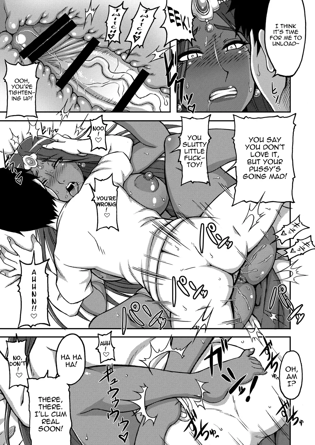 [Motsu] Tou Juku Third Fhentai - Page 6