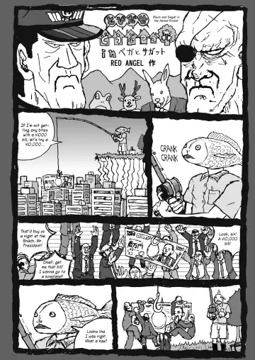 [Motsu] Tou Juku Third Fhentai - Page 21