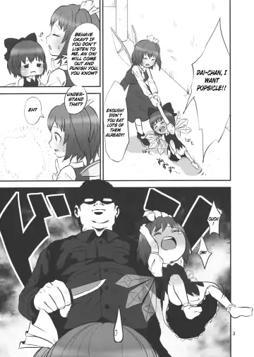 [Harasaki] Urusai Cirno-chan no Kubi o kitte Damaraseru Hon | The Shutting Up That Annoying Cirno-chan With a Slash In The Neck Book Fhentai - Page 3