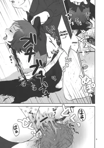 [Harasaki] Urusai Cirno-chan no Kubi o kitte Damaraseru Hon | The Shutting Up That Annoying Cirno-chan With a Slash In The Neck Book Fhentai - Page 9