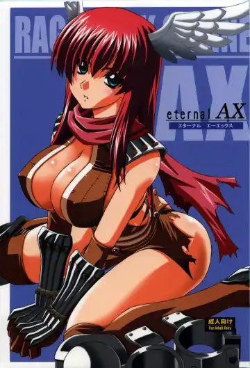 Read [Kojiro Izuta] eternal AX - Fhentai