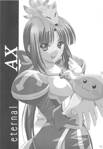 [Kojiro Izuta] eternal AX Fhentai - Page 2