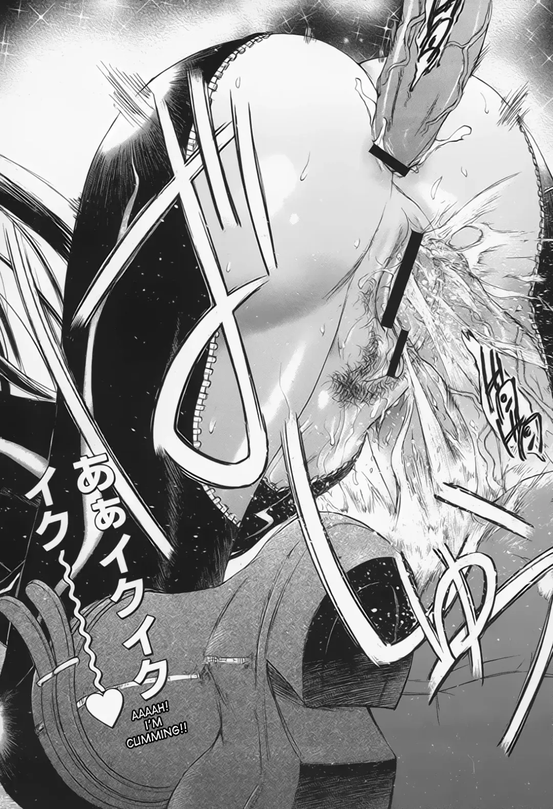 [Yuuki Tsumugi] Chijo BLACK Mau! | Pervert Black Dances! Fhentai - Page 16