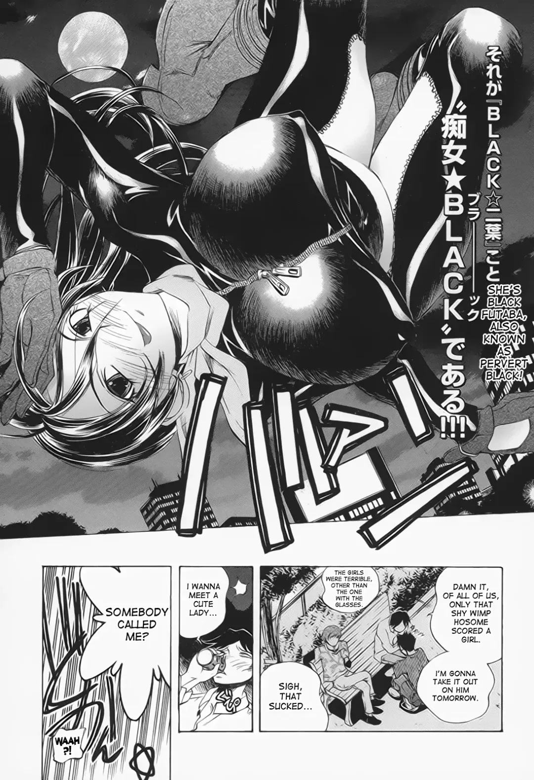 [Yuuki Tsumugi] Chijo BLACK Mau! | Pervert Black Dances! Fhentai - Page 7