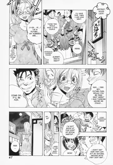 [Yuuki Tsumugi] Chijo BLACK Mau! | Pervert Black Dances! Fhentai - Page 3