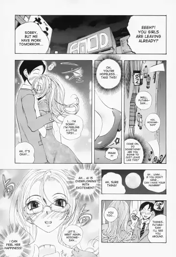 [Yuuki Tsumugi] Chijo BLACK Mau! | Pervert Black Dances! Fhentai - Page 5