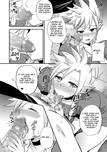 [Sugar Milk] Mitsu no Utage Fhentai - Page 18