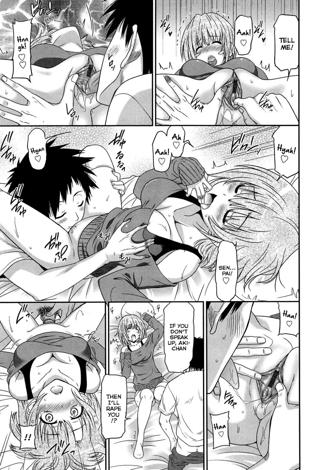 [Otono Natsu] play & trick Fhentai - Page 11