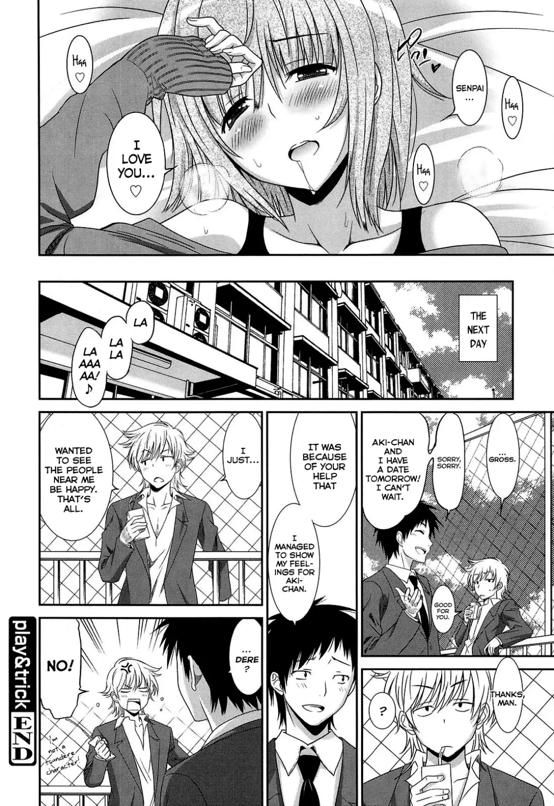 [Otono Natsu] play & trick Fhentai - Page 20