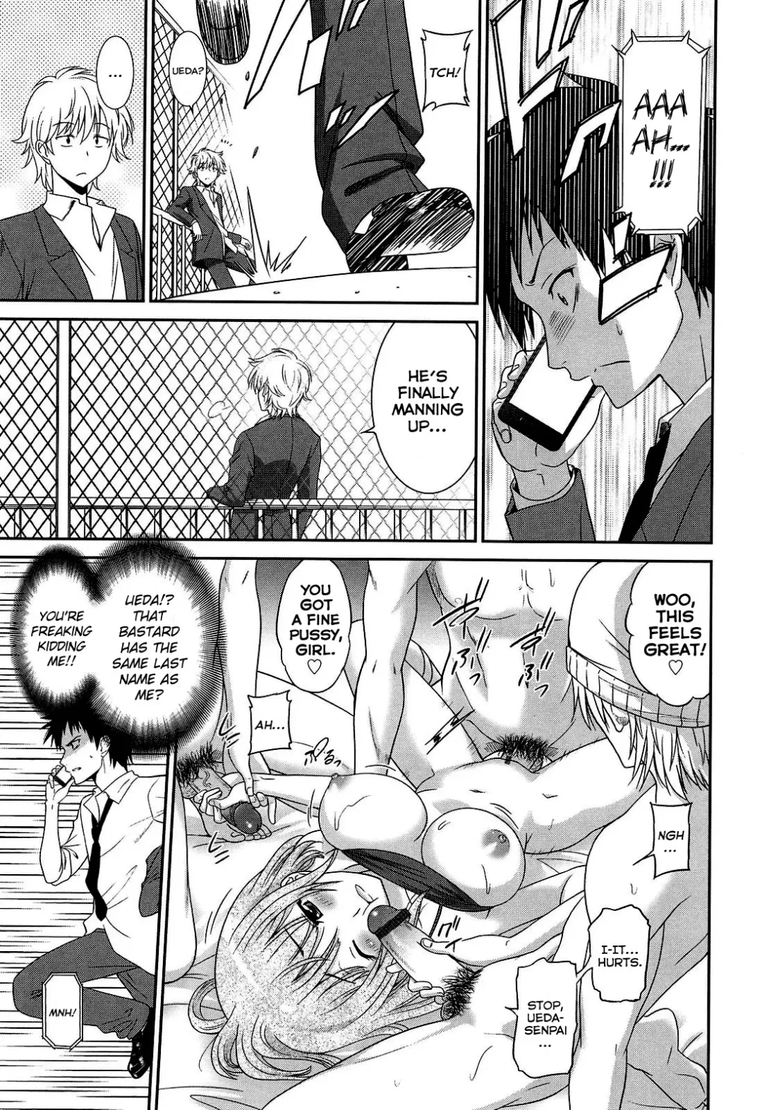 [Otono Natsu] play & trick Fhentai - Page 3