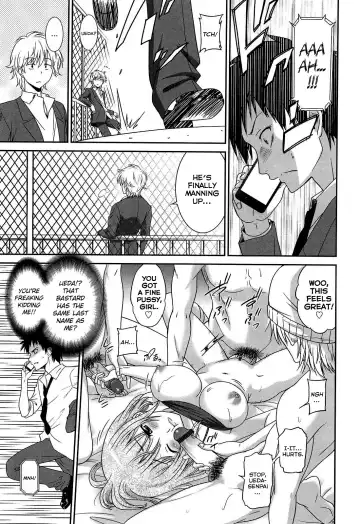 [Otono Natsu] play & trick Fhentai - Page 3