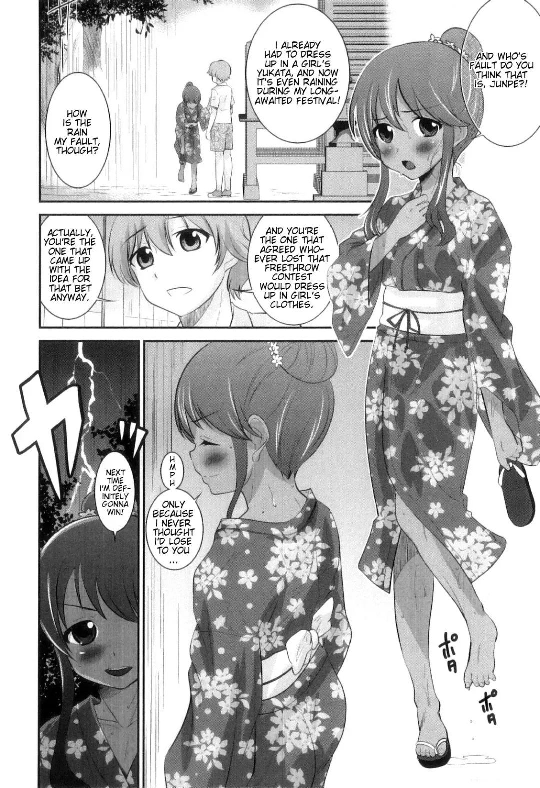 [Hanamaki Kaeru] Shinyuu ga Yukata de Kawaii Sugiru Fhentai - Page 2