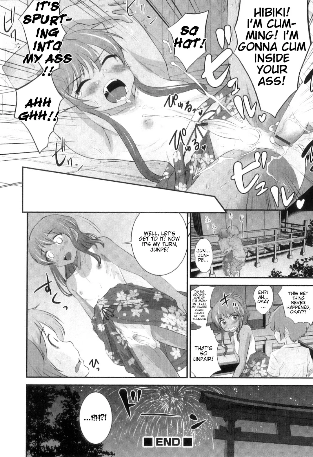 [Hanamaki Kaeru] Shinyuu ga Yukata de Kawaii Sugiru Fhentai - Page 8