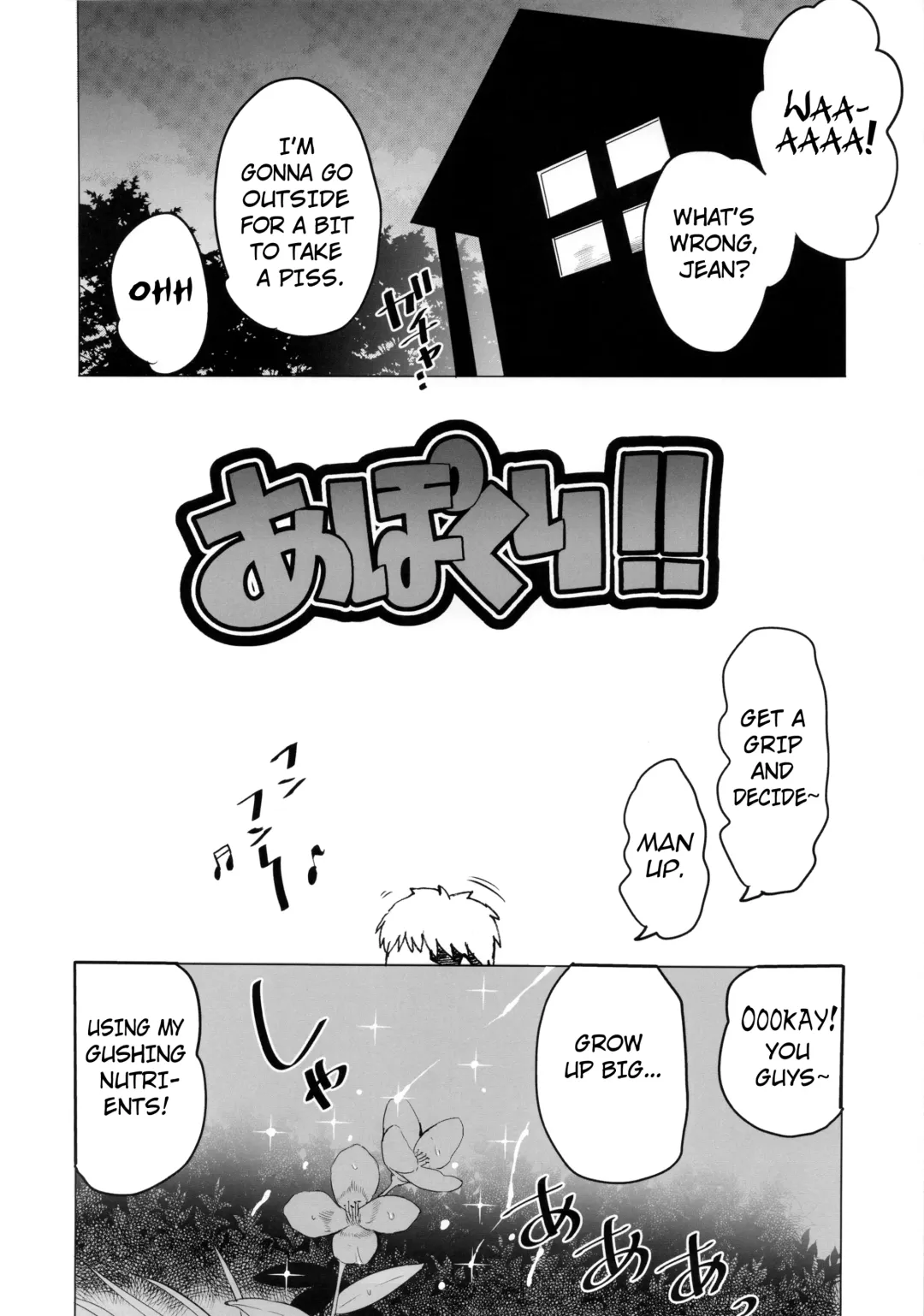 [Kawasaki Tadataka] Apocry! Fhentai - Page 3