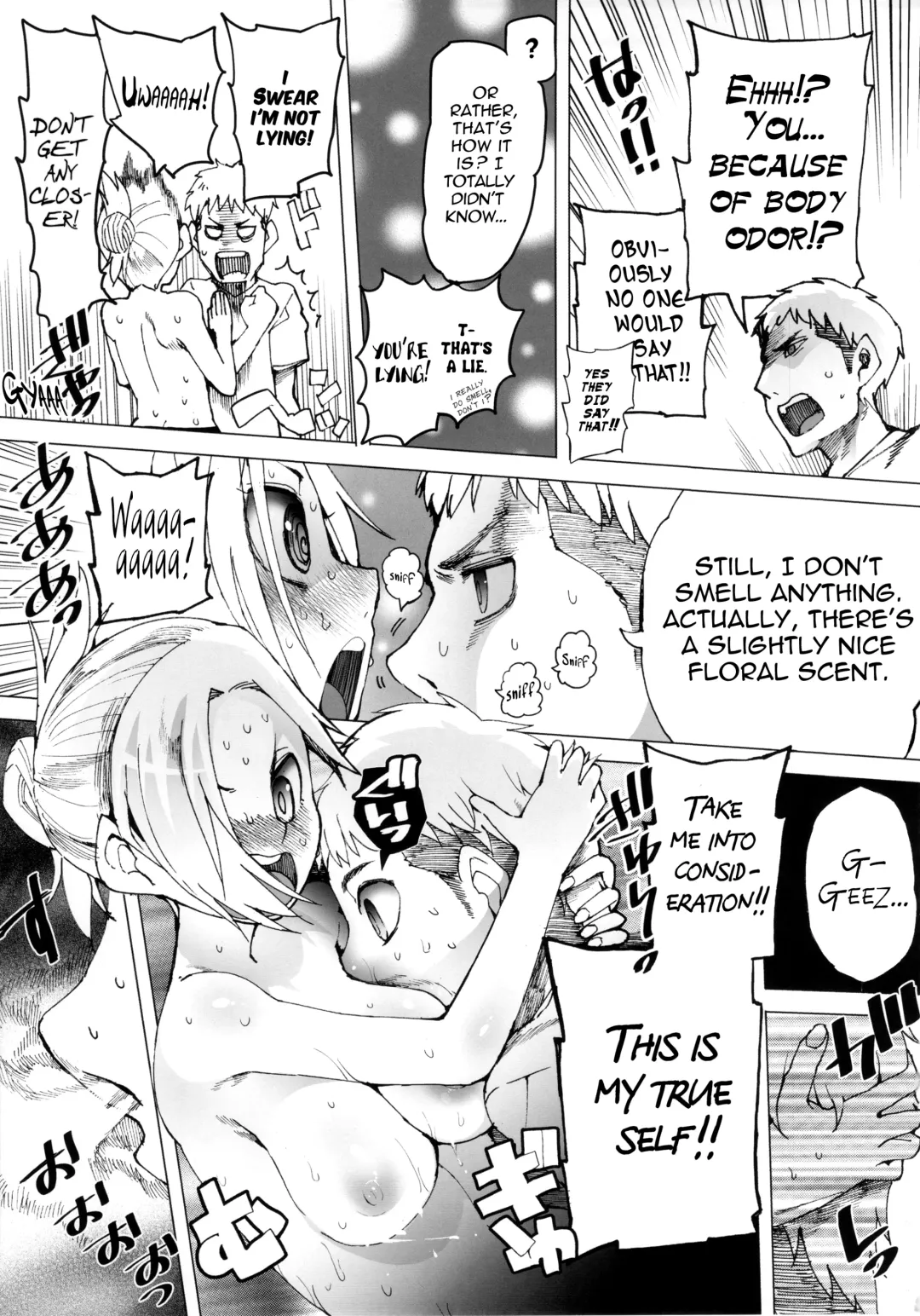 [Kawasaki Tadataka] Apocry! Fhentai - Page 6