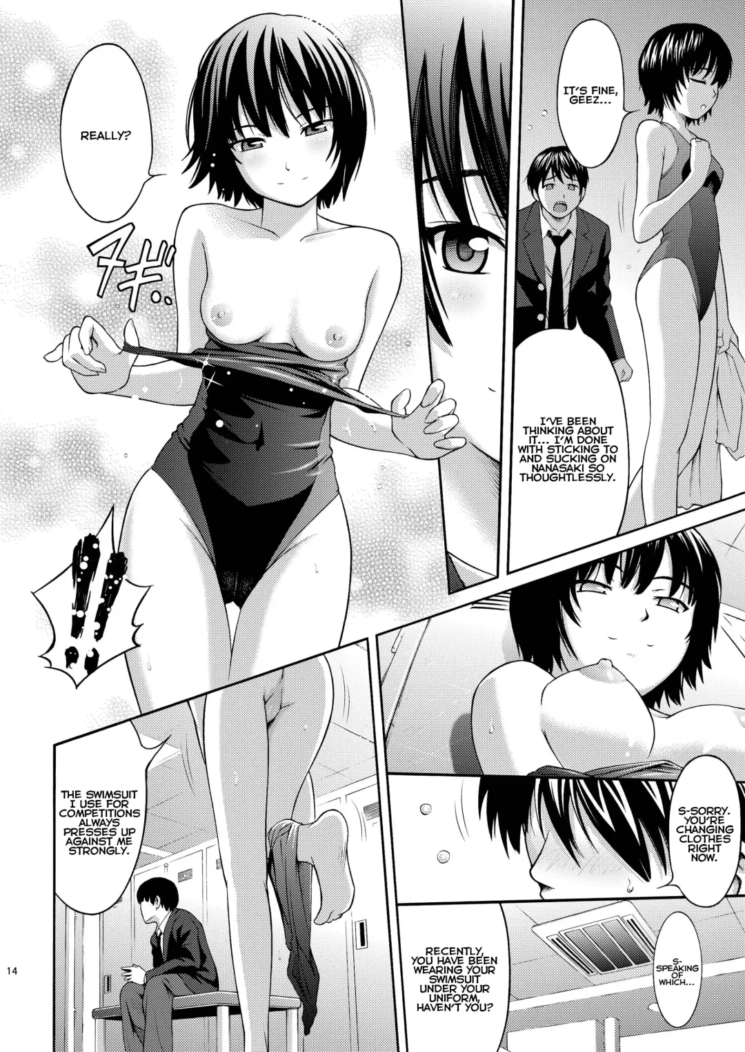 [Itou Hiromine] Nanasaki Flavor Fhentai - Page 14