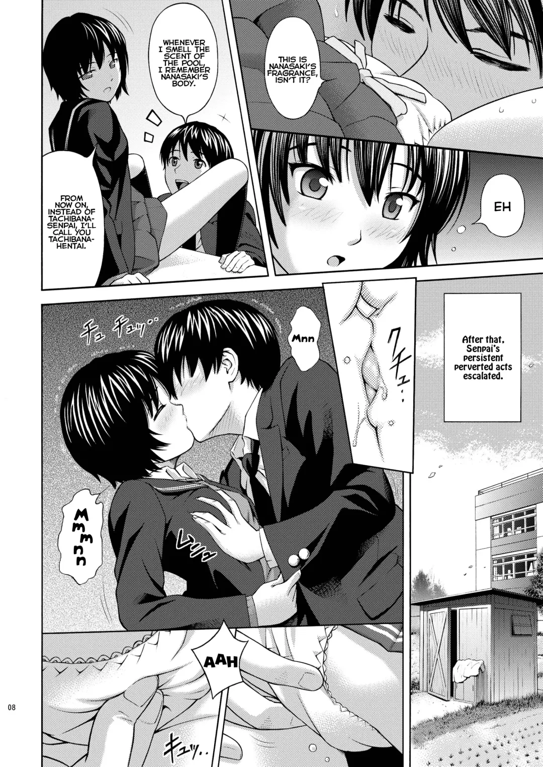 [Itou Hiromine] Nanasaki Flavor Fhentai - Page 8