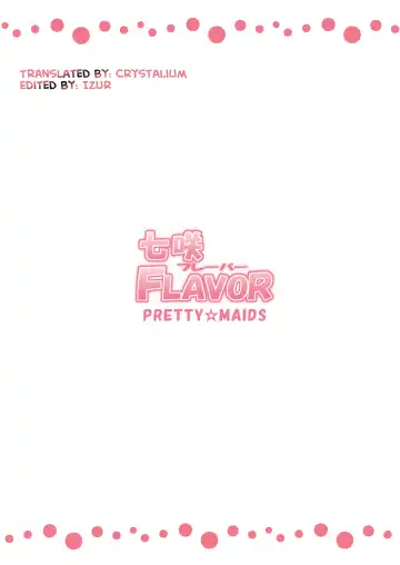 [Itou Hiromine] Nanasaki Flavor Fhentai - Page 24