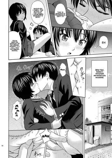 [Itou Hiromine] Nanasaki Flavor Fhentai - Page 8