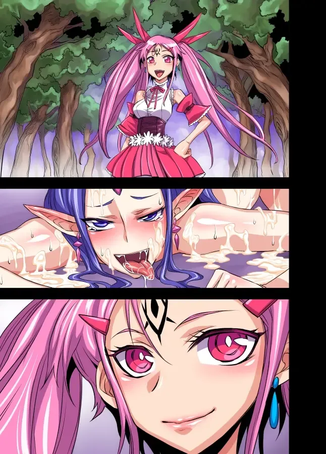 [Bonnari] Futanari Majo Ultimate Fhentai - Page 112