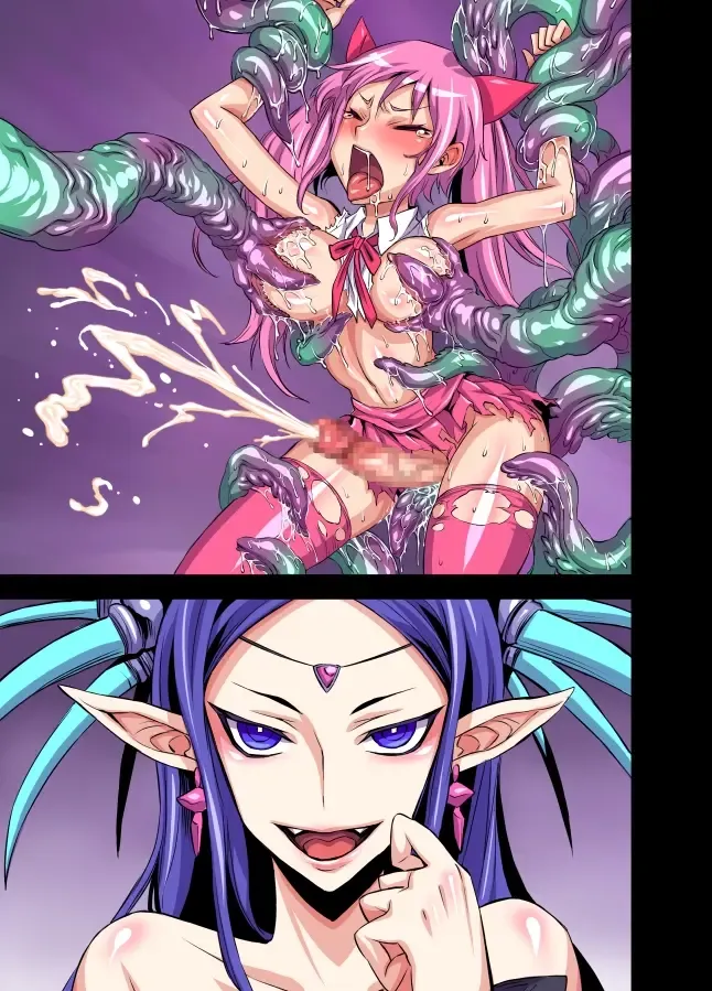 [Bonnari] Futanari Majo Ultimate Fhentai - Page 66