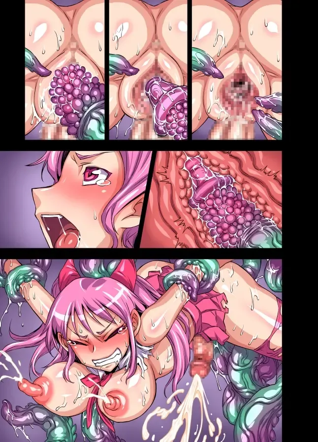 [Bonnari] Futanari Majo Ultimate Fhentai - Page 68