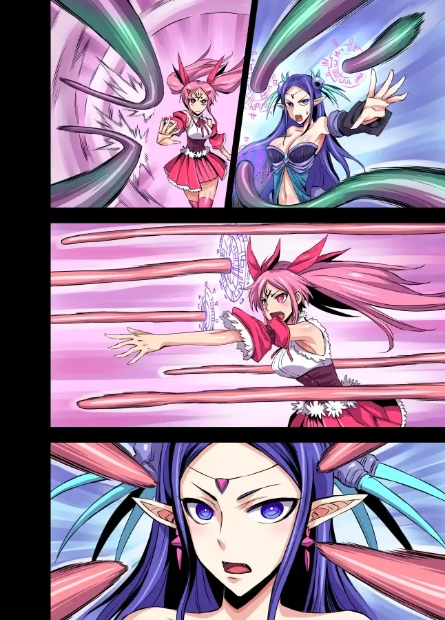 [Bonnari] Futanari Majo Ultimate Fhentai - Page 81