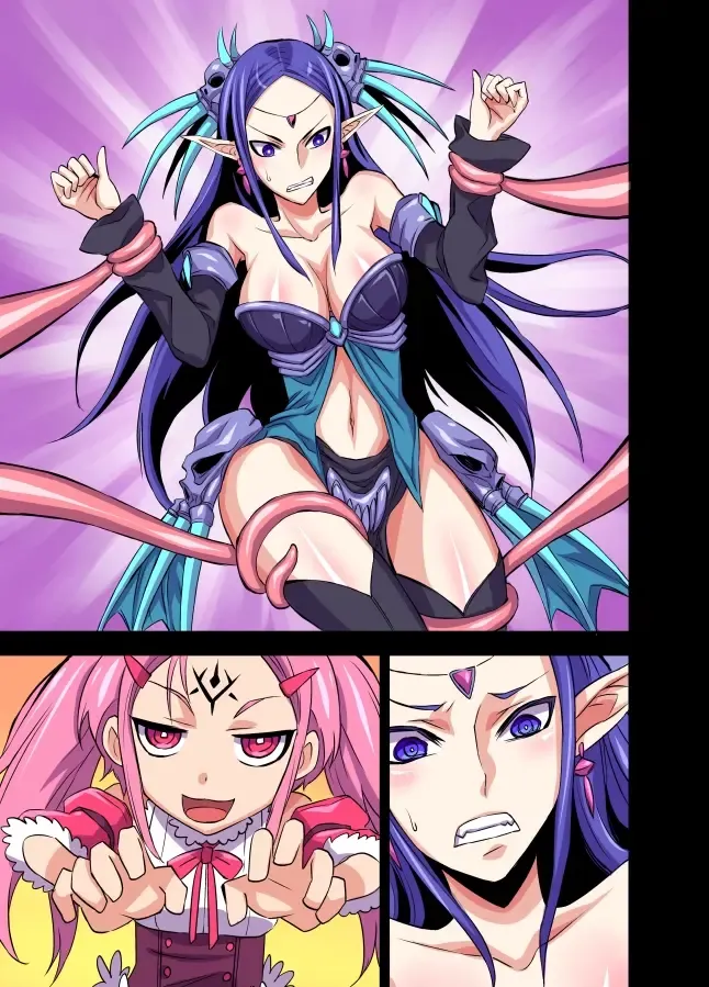 [Bonnari] Futanari Majo Ultimate Fhentai - Page 82