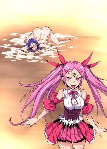 [Bonnari] Futanari Majo Ultimate Fhentai - Page 113