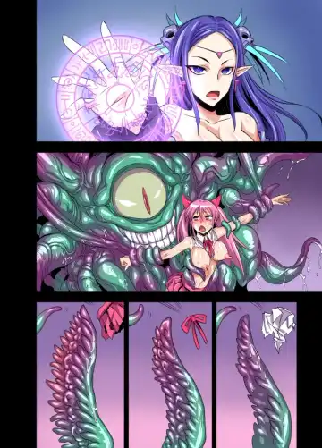 [Bonnari] Futanari Majo Ultimate Fhentai - Page 73