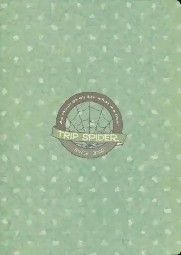 [Niwacho] cado2 Fhentai - Page 30