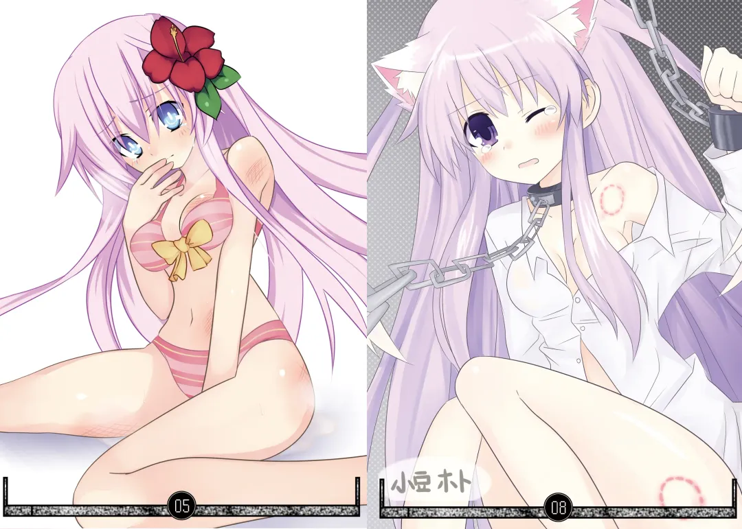 [Meimu] Gear-chan Idime Tai!! Fhentai - Page 4