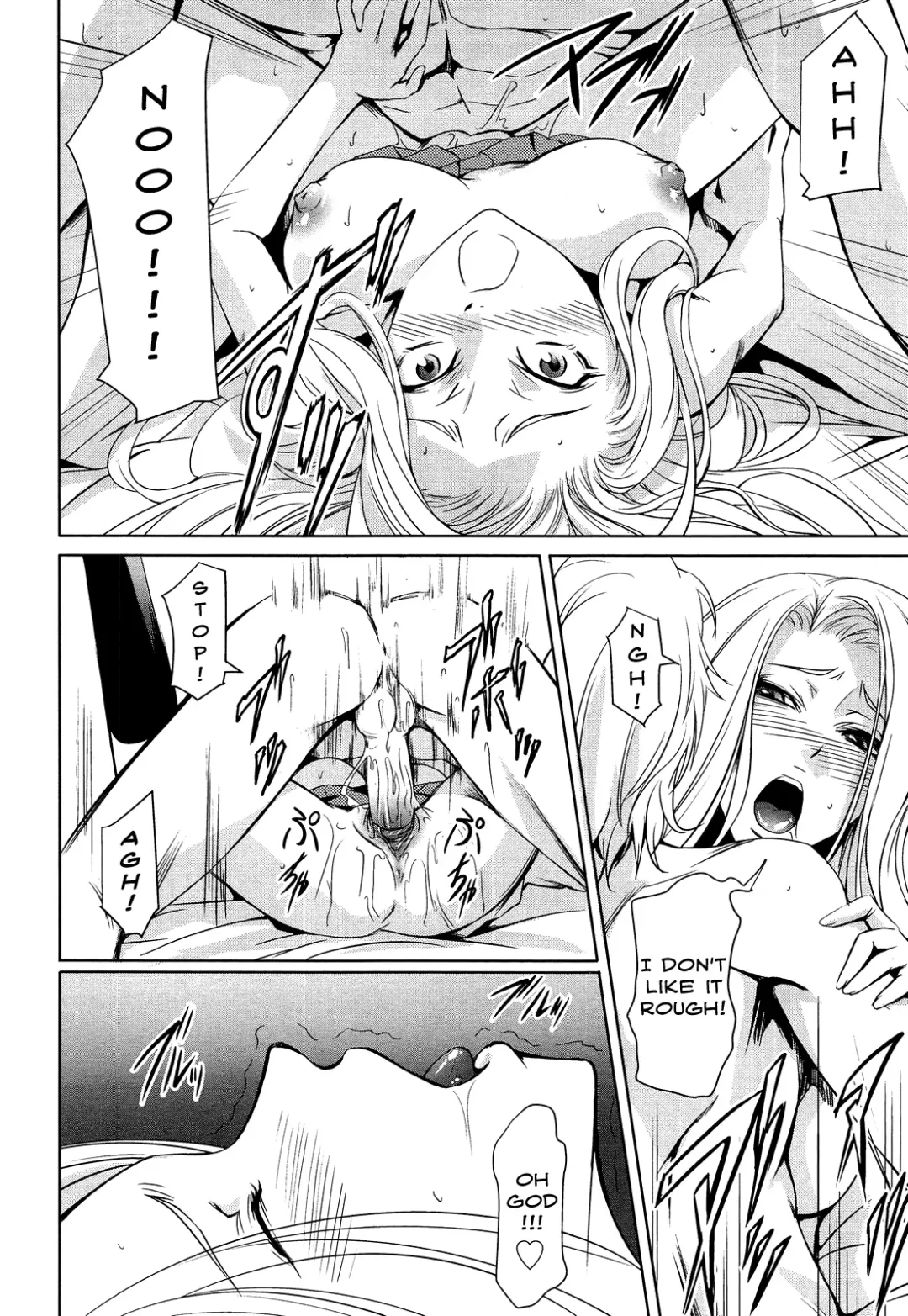 [Nakadera Akira] Loveho de GO! (decensored) Fhentai - Page 14