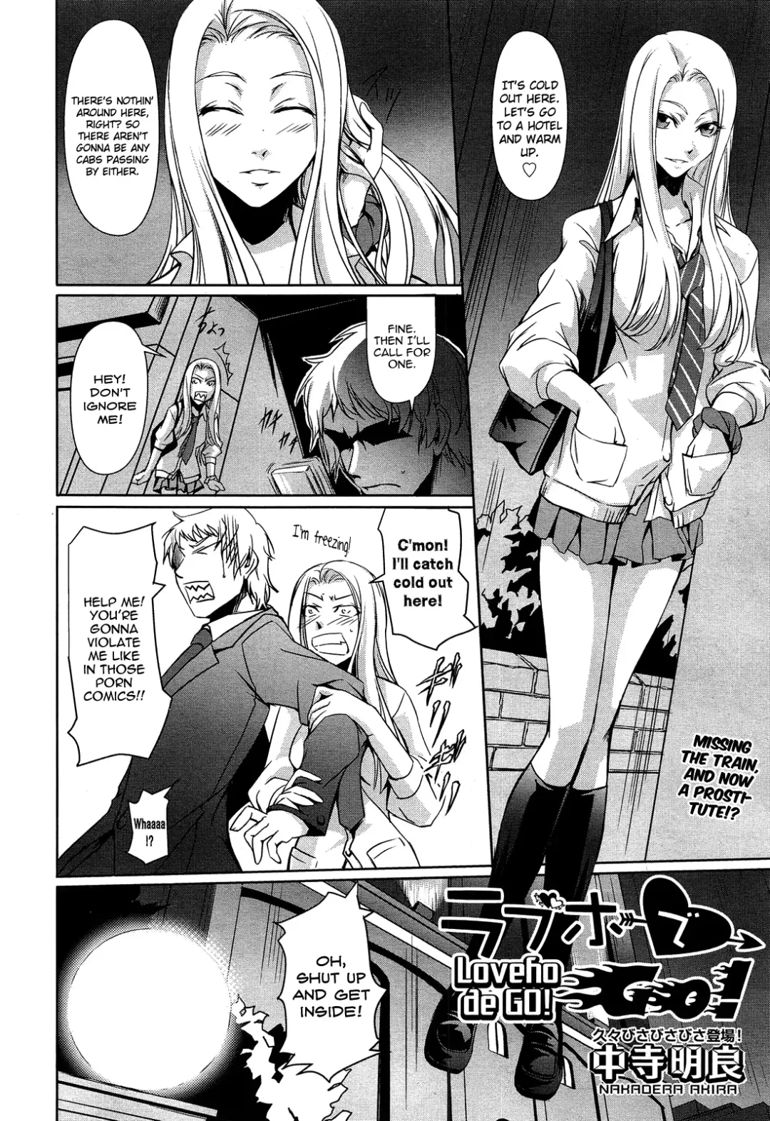 [Nakadera Akira] Loveho de GO! (decensored) Fhentai - Page 2