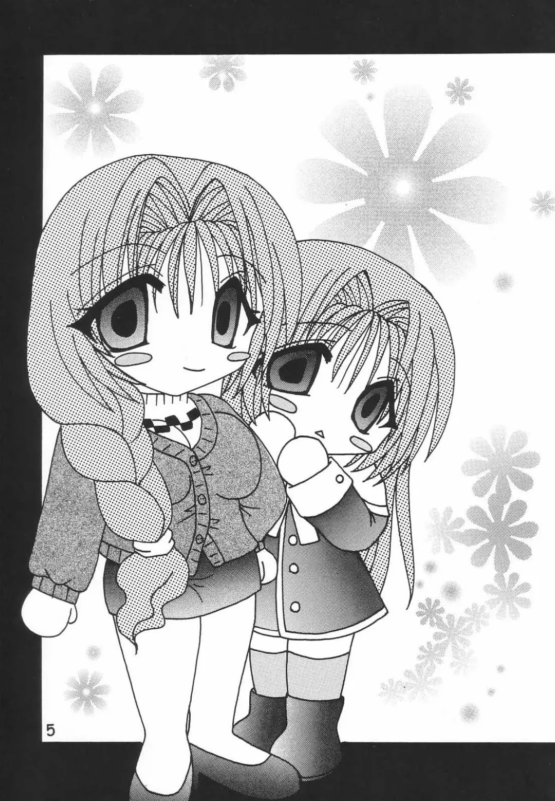 [Kotori Ran] Oyako Teishoku ~Tanin Soe~ Fhentai - Page 4