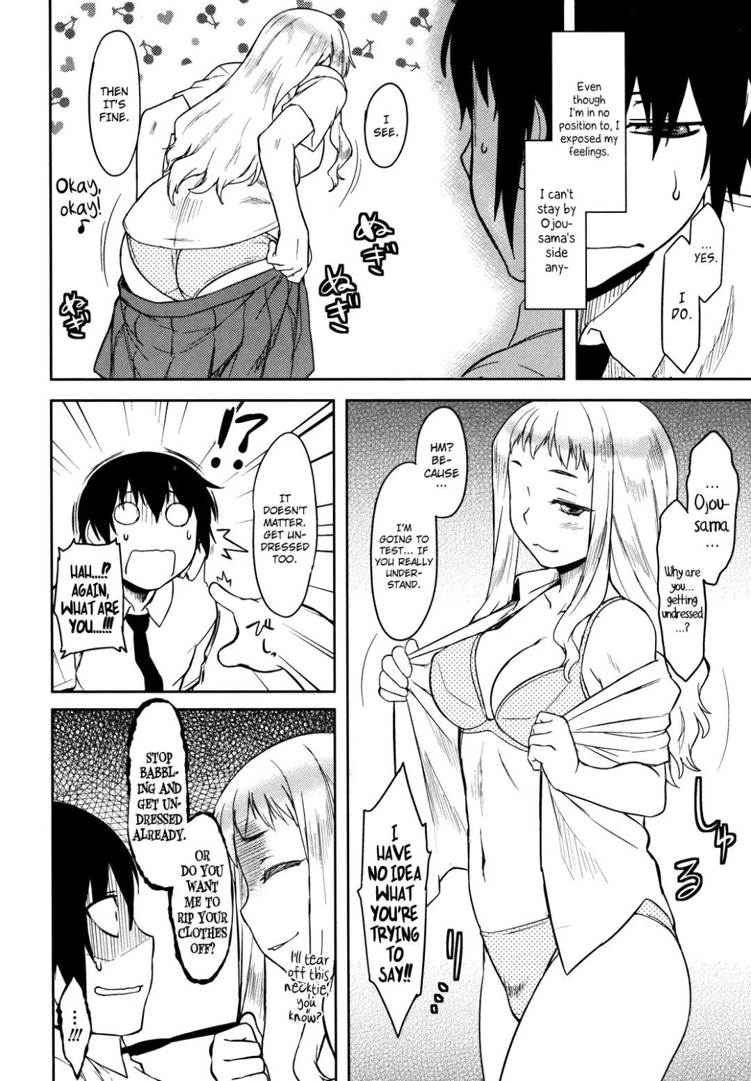 [Dr.p] Bokunchi no Mikage-san Fhentai - Page 103