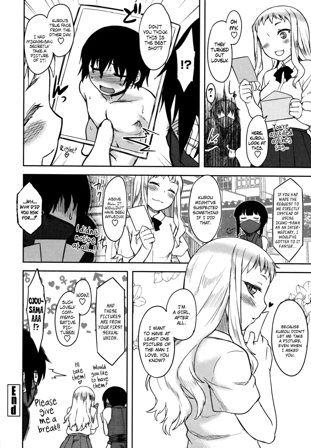 [Dr.p] Bokunchi no Mikage-san Fhentai - Page 113
