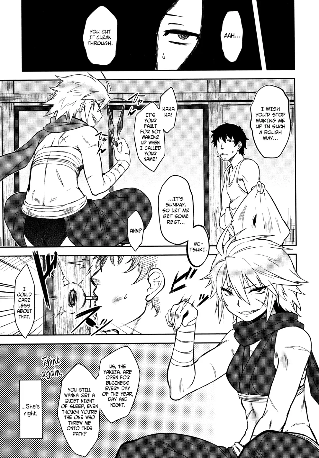 [Dr.p] Bokunchi no Mikage-san Fhentai - Page 116