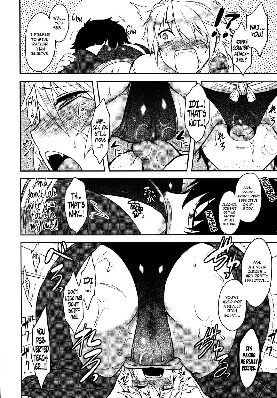 [Dr.p] Bokunchi no Mikage-san Fhentai - Page 123