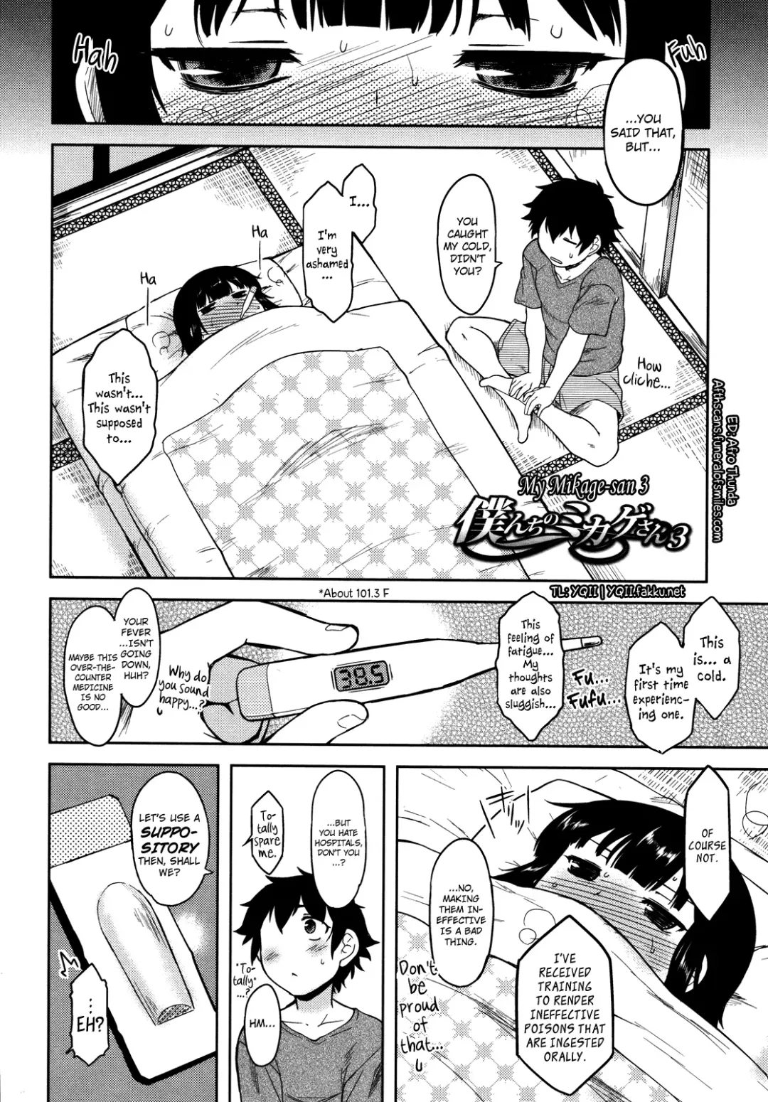 [Dr.p] Bokunchi no Mikage-san Fhentai - Page 133
