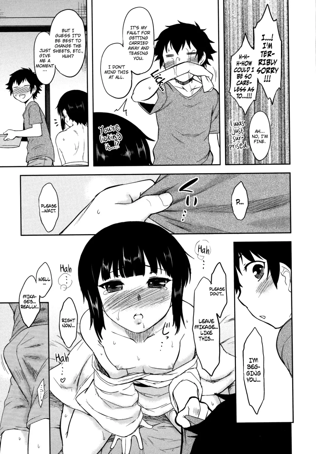 [Dr.p] Bokunchi no Mikage-san Fhentai - Page 144