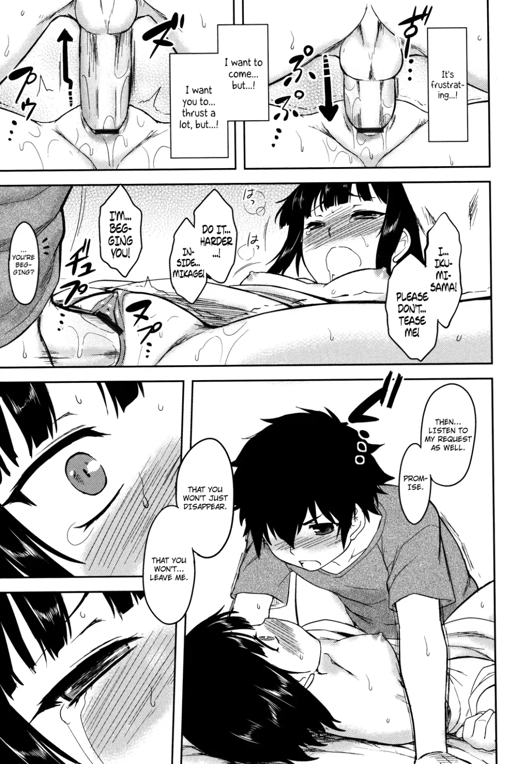 [Dr.p] Bokunchi no Mikage-san Fhentai - Page 146