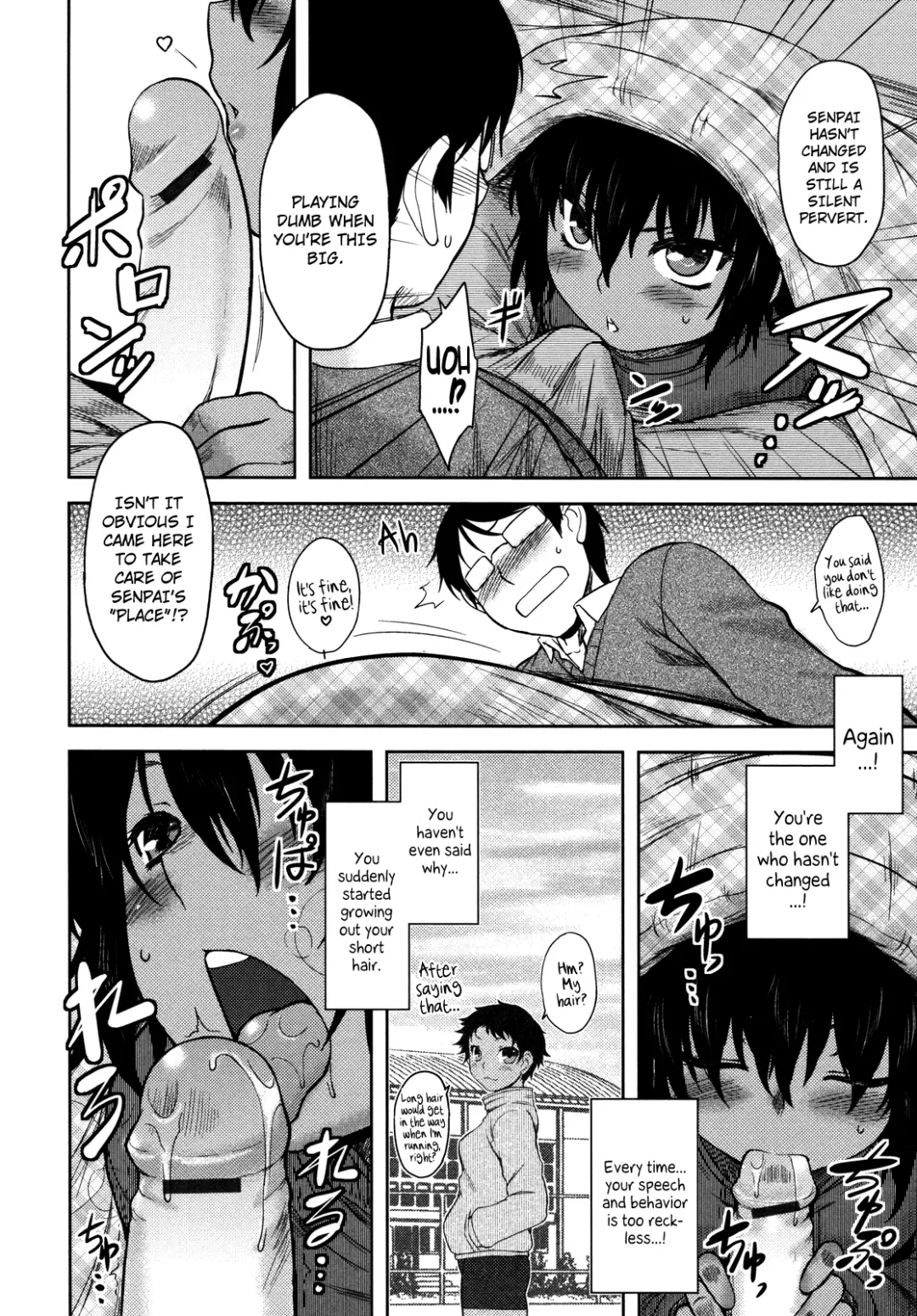 [Dr.p] Bokunchi no Mikage-san Fhentai - Page 157