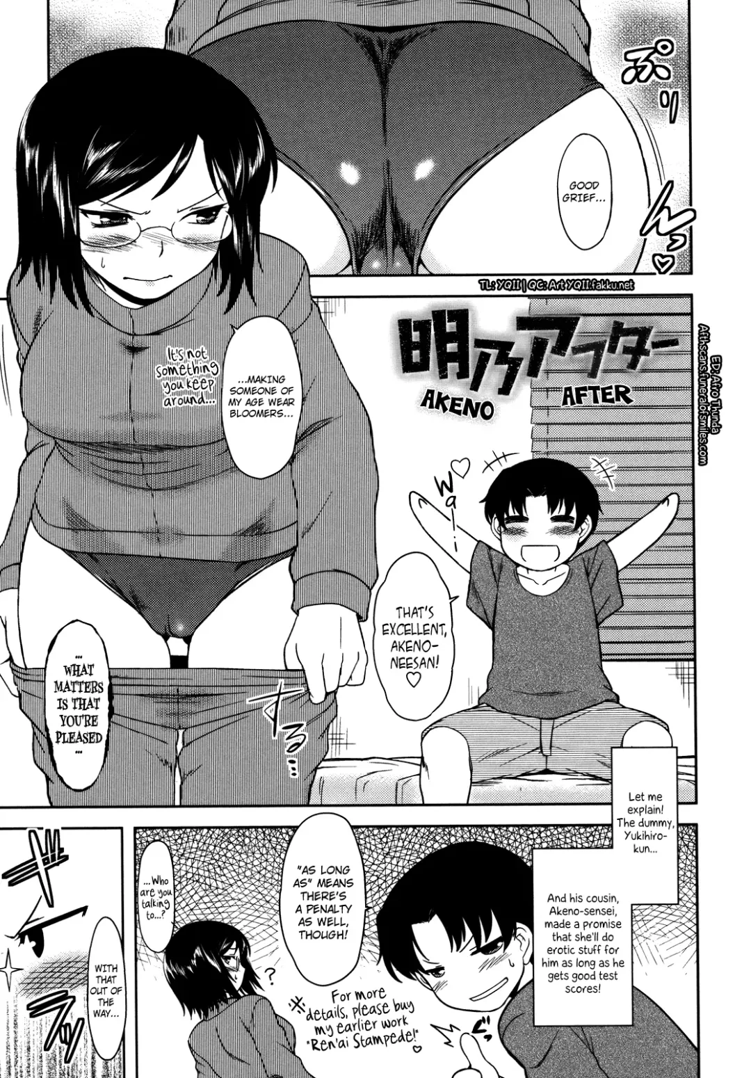 [Dr.p] Bokunchi no Mikage-san Fhentai - Page 166