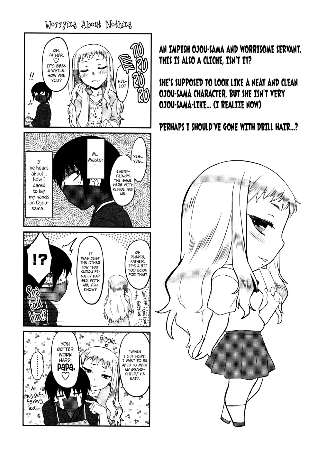 [Dr.p] Bokunchi no Mikage-san Fhentai - Page 177