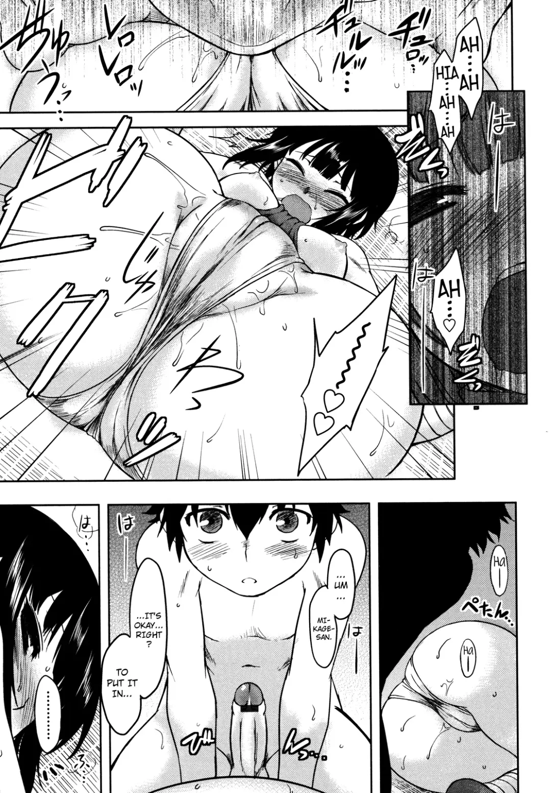 [Dr.p] Bokunchi no Mikage-san Fhentai - Page 20