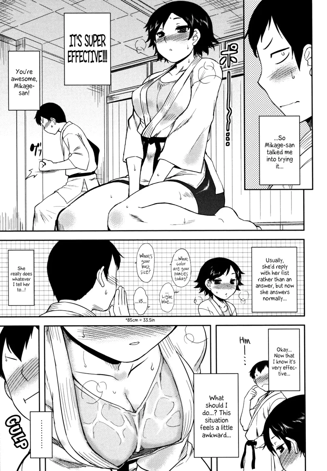 [Dr.p] Bokunchi no Mikage-san Fhentai - Page 46