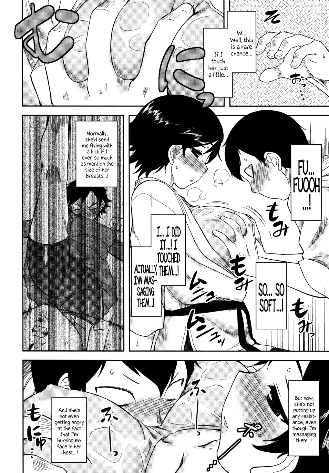 [Dr.p] Bokunchi no Mikage-san Fhentai - Page 47