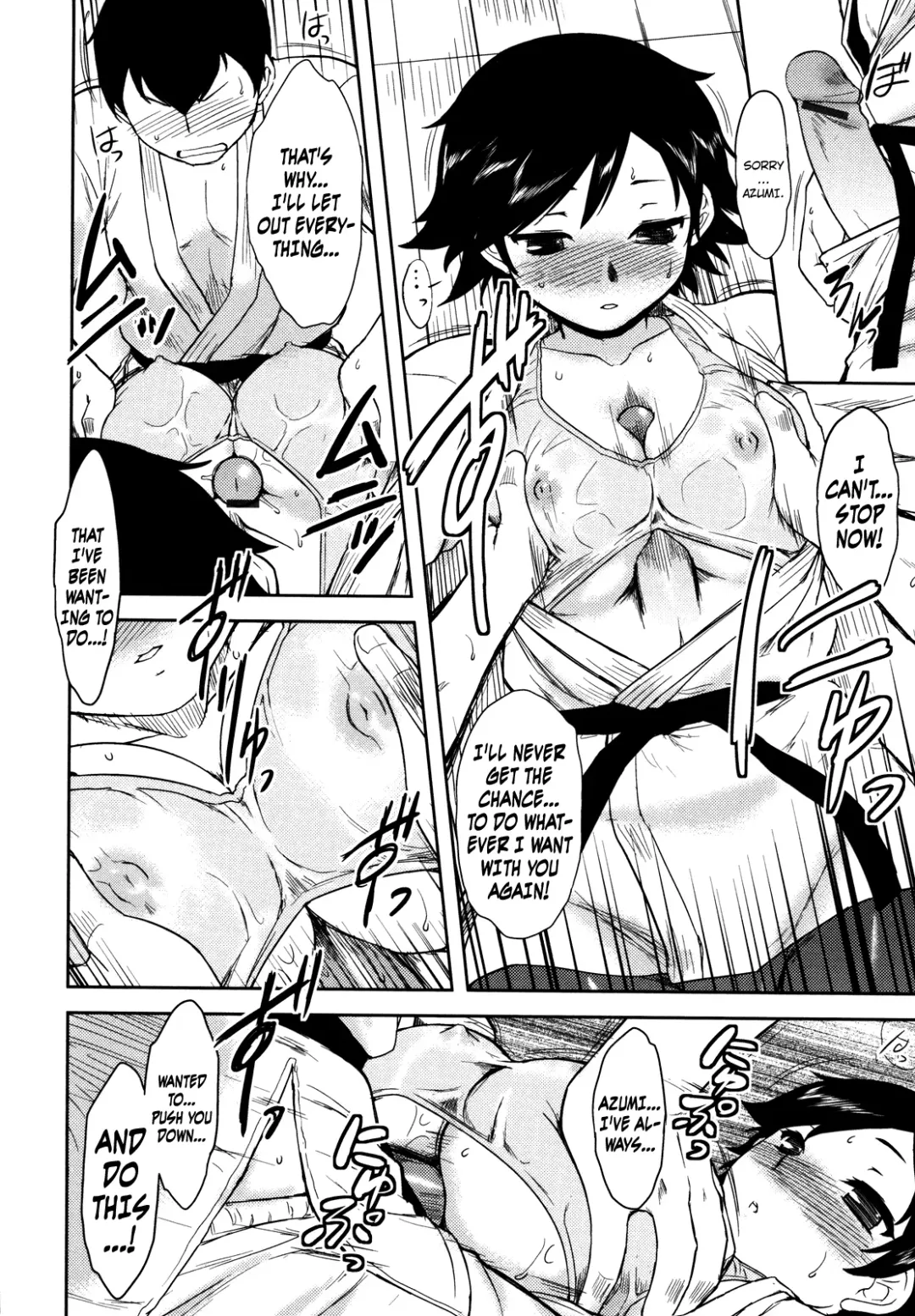 [Dr.p] Bokunchi no Mikage-san Fhentai - Page 49