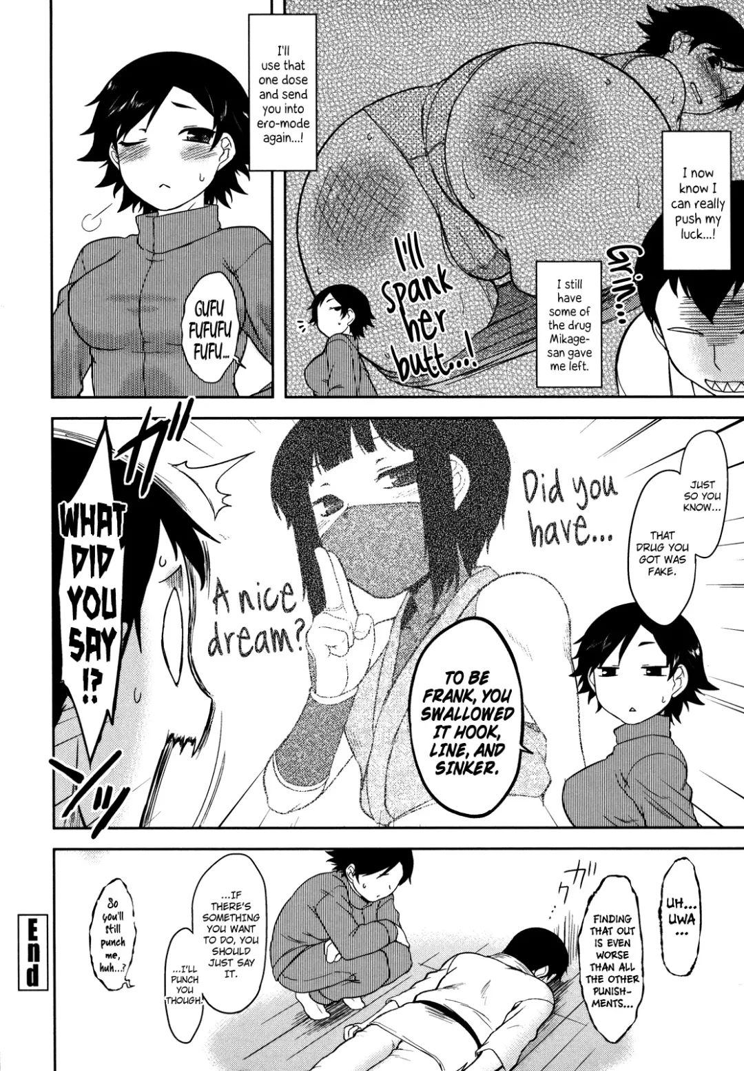 [Dr.p] Bokunchi no Mikage-san Fhentai - Page 59